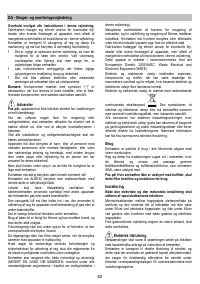 Страница 62