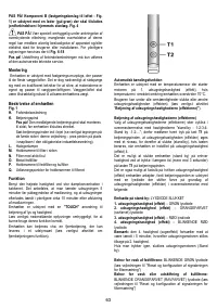 Страница 63