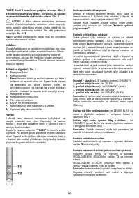 Страница 72