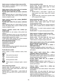 Страница 73