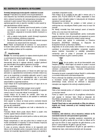 Страница 89
