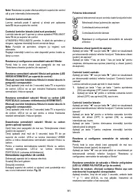 Страница 91