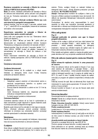 Страница 92