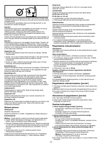 Страница 36