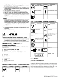 Страница 36