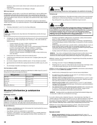 Страница 38