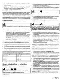 Страница 75
