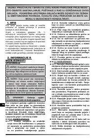 Страница 107