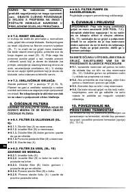 Страница 109