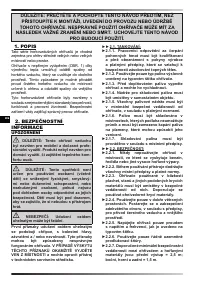 Страница 59