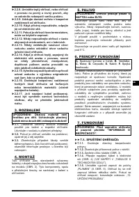 Страница 60