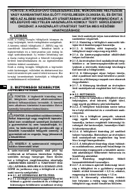 Страница 63