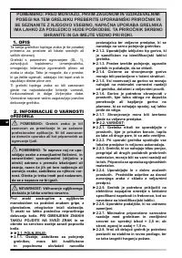 Страница 67