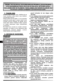 Страница 71