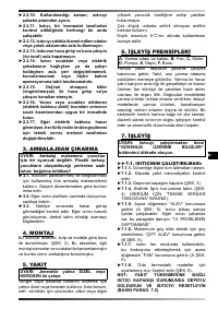 Страница 72