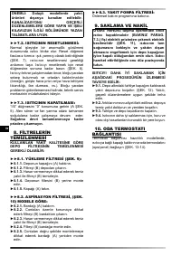 Страница 73