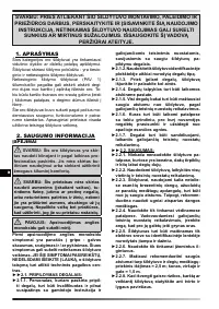 Страница 79