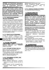 Страница 81