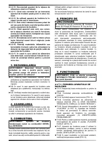 Страница 92