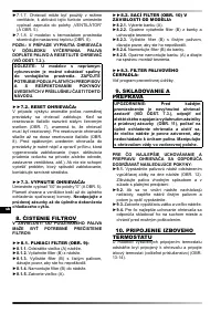 Страница 97