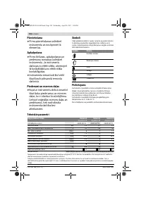 Страница 238