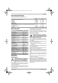 Страница 83