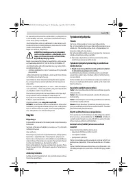 Страница 91