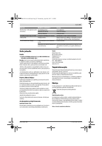 Страница 93