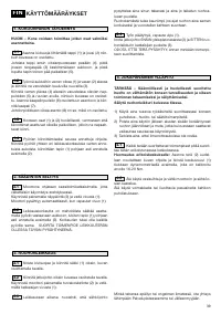 Страница 40
