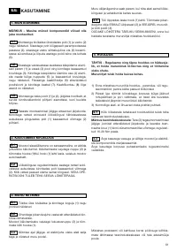 Страница 62