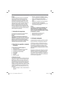 Страница 107