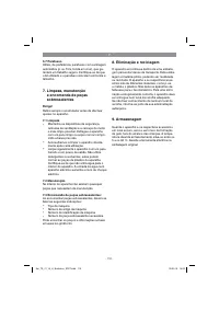 Страница 110