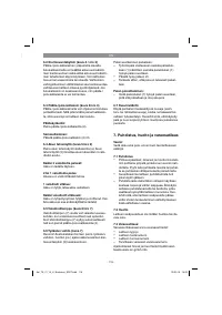 Страница 119