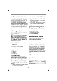 Страница 148