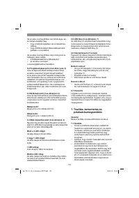 Страница 150