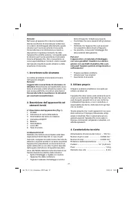 Страница 37
