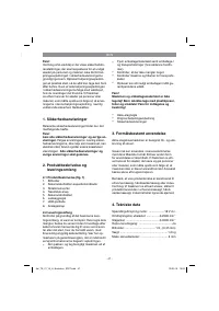 Страница 47