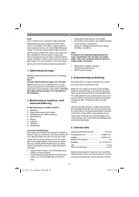 Страница 57