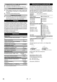 Страница 22