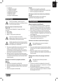 Страница 17