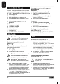 Страница 28