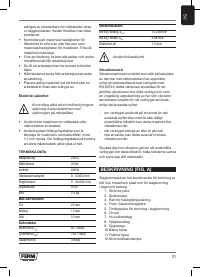 Страница 31