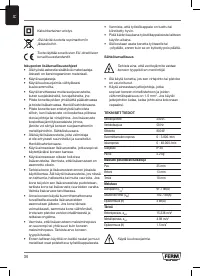 Страница 34