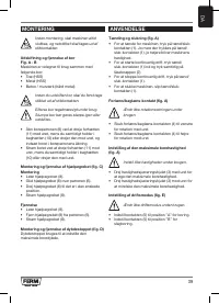 Страница 39
