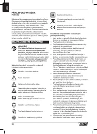 Страница 44