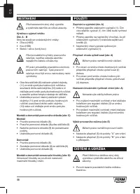 Страница 46