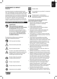 Страница 65