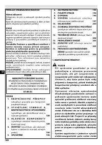 Страница 192