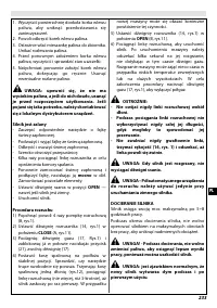 Страница 239