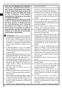 Страница 48
